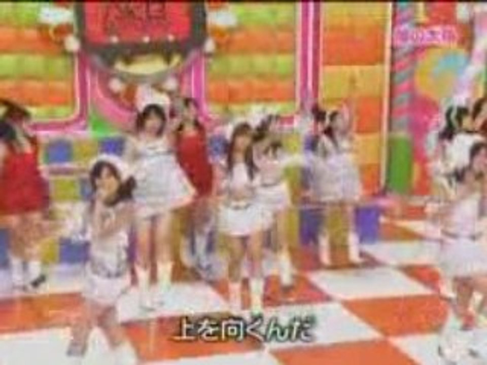 僕の太陽