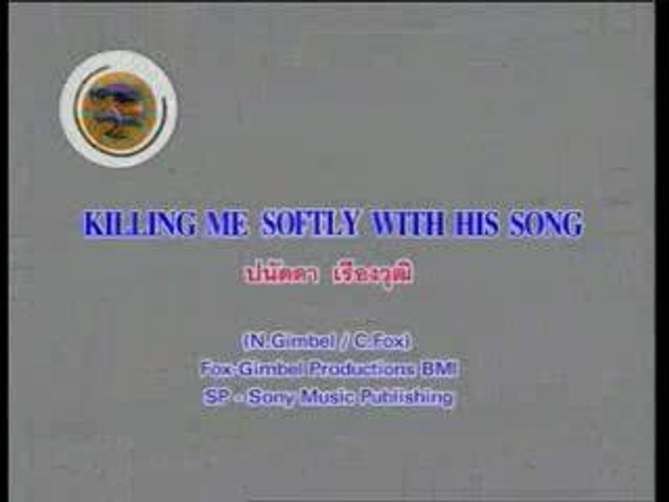 Killing Me Softly