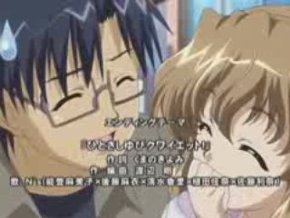 Nogizaka Haruka no Himitsu ED 2