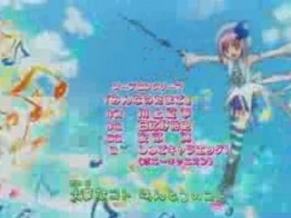 Minna no Tamago (Shogo-Chara Doki Opening Version) +paroles