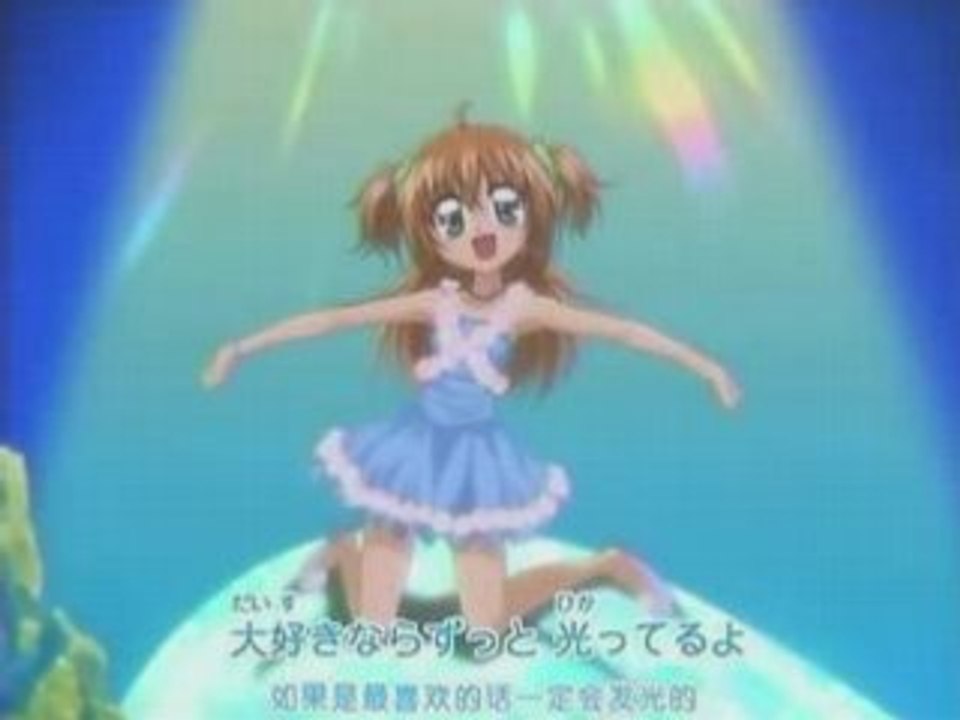 Kilari musique du générique