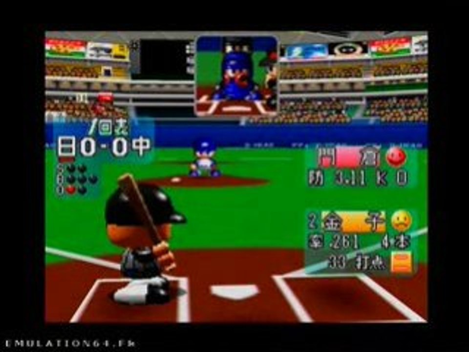 Jikkyou Powerful Pro Yakyuu 4 (N64)