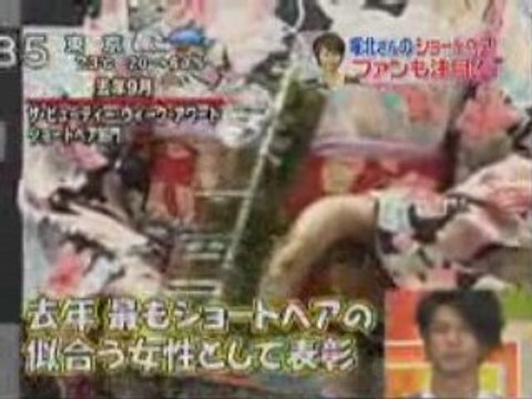 [2008.10.14] zoom in _ Horikita Maki PB S (2)