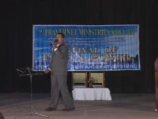 praise and worship by br binu jose chacko