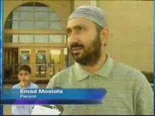 Chicago Mosque Vandalized for Fourth Time