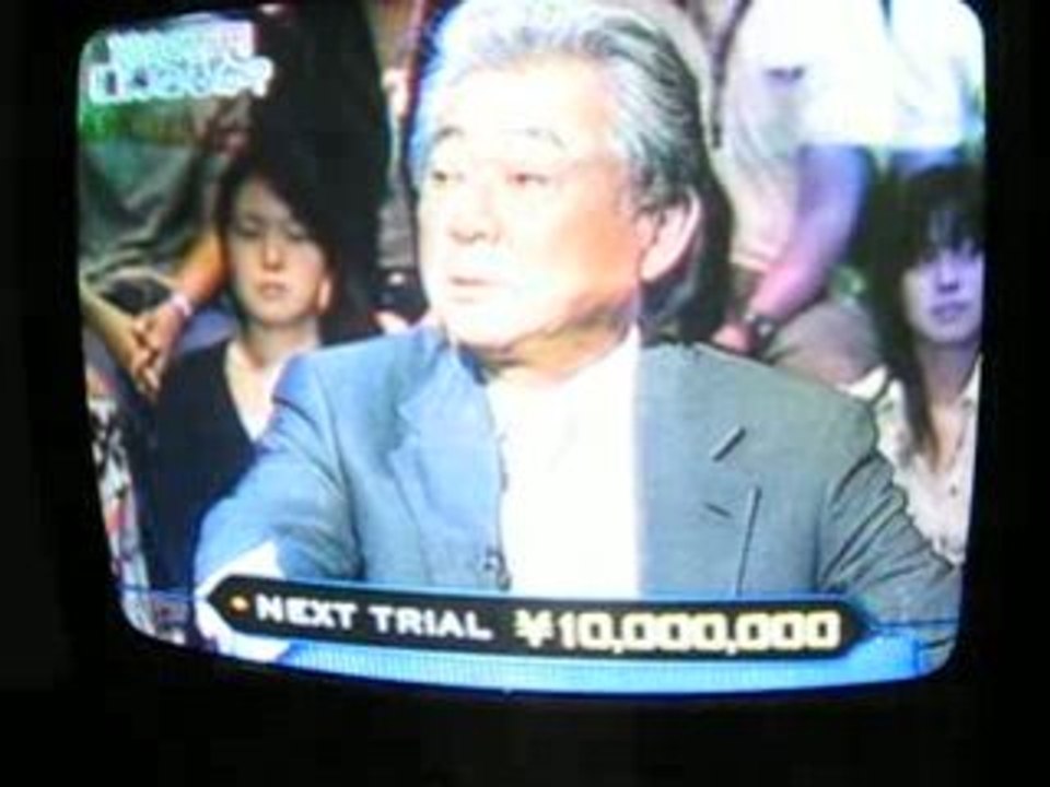 Takeshi Kitano au "Qui veut gagner des millions ?" japonais.