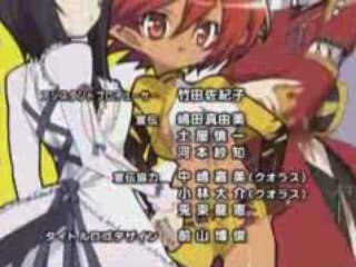 Macademi Wasshoi! ED