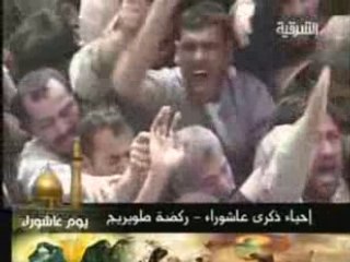 Ashura In Karbala. My dream.