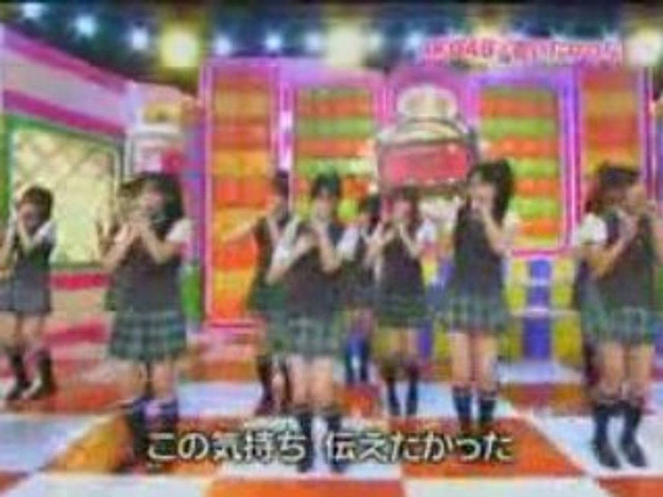 会いたかった