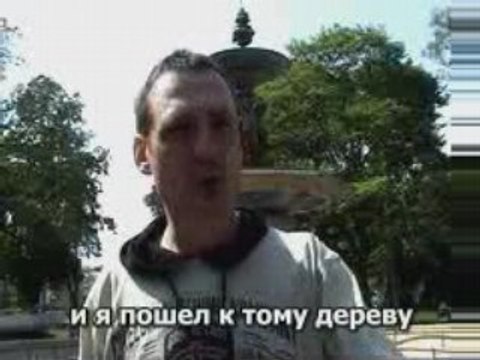 Видел Иисуса своими глазами (RUSSIAN) - Allan Rich