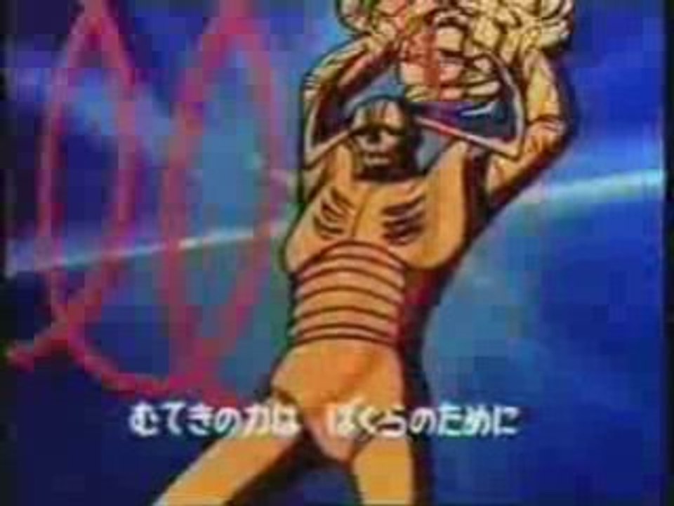 Mazinger Z  - Intro Latino
