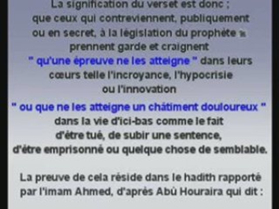 Mise en garde contre les innovations