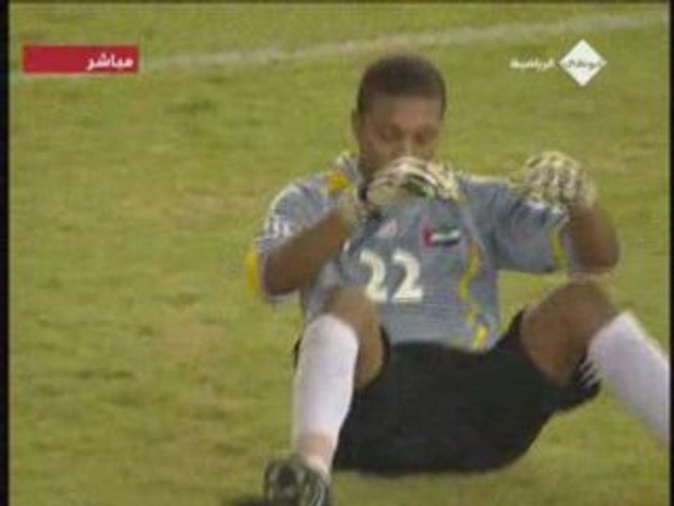 Imarate- 0-2- Maroc