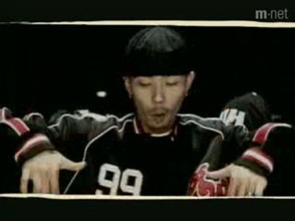 Master Plan - Change the game