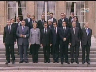 خطة إنقاذ مالية لمنطقة اليورو