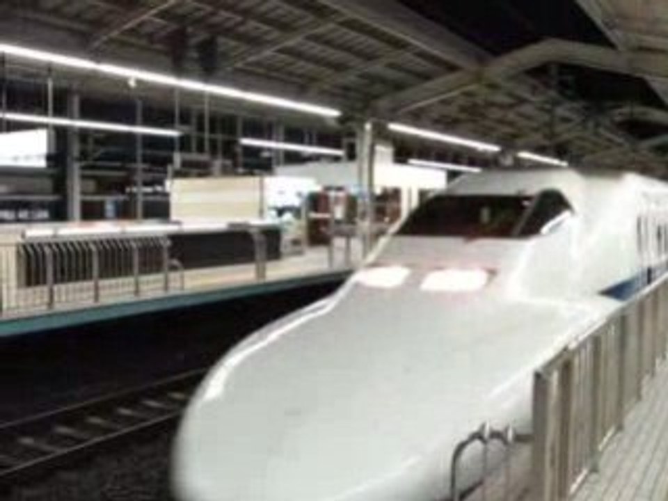 Shinkansen
