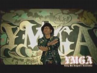 YMGA- SPECIAL YG Musician Message