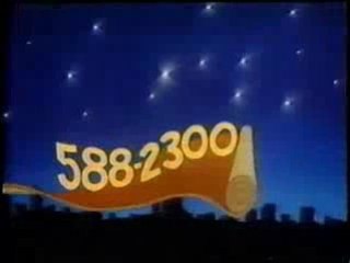 Empire Today Commercial-Famous