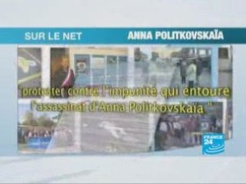 Guerre des nerfs à la frontière