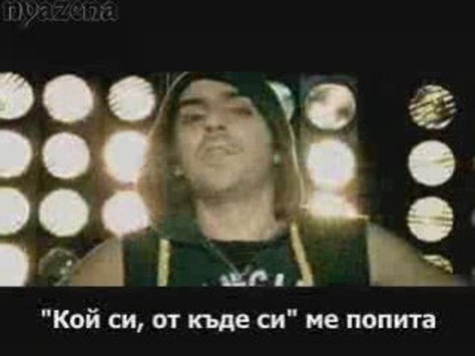 Ismail yk - Bomba Bomba