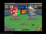 Jikkyou Powerful Pro Yakyuu 2000 (N64)