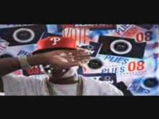 Plies - Heard Of Me  [NEW]