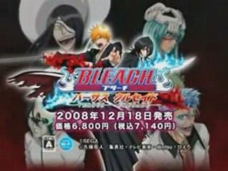 Bleach Versus Crusade - Pub Japon Wii