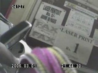 MID DAY sting at Internet browsing center