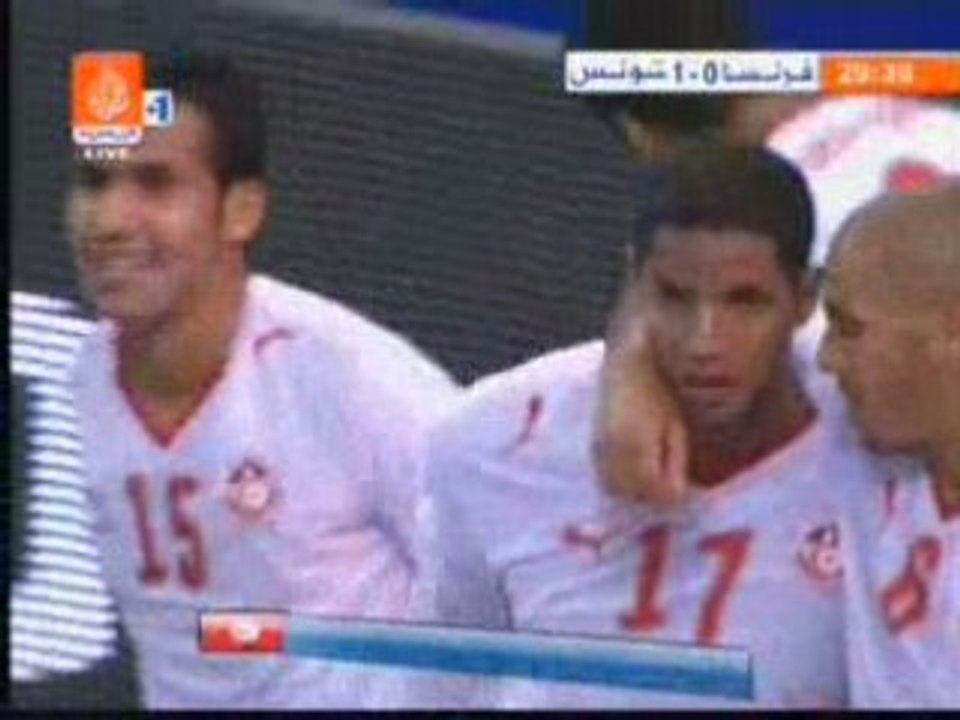 France vs Tunisie 0-1 but Jemaa,