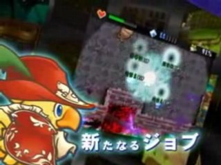 Final Fantasy Fables : Chocobo's Dungeon DS - Trailer TGS 08