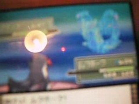 Capture de Giratina Forme Origin dans Pokémon Platine