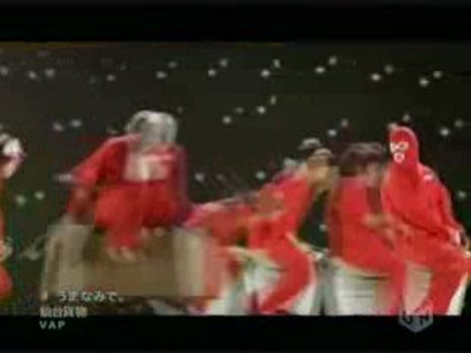 Sendai Kamotsu uma nami de [New MV]