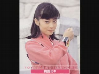 goggle v theme Hanasaku Goggle Pink  par Megumi Ōgawa