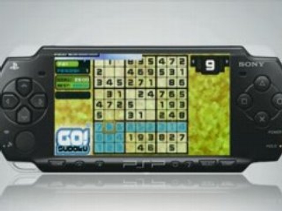 PSN Collection PS3 HD