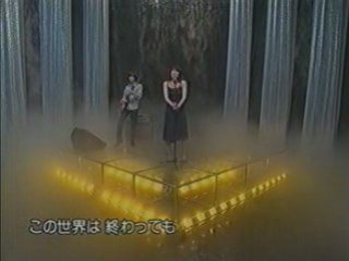(TV) My Little Lover - Destiny (1998 POPJAM Summer Special)