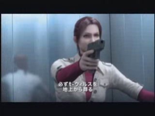 BIOHAZARD DEGENERATION Trailer 1