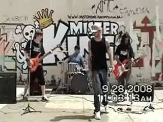 Mister King - Seu Olhar