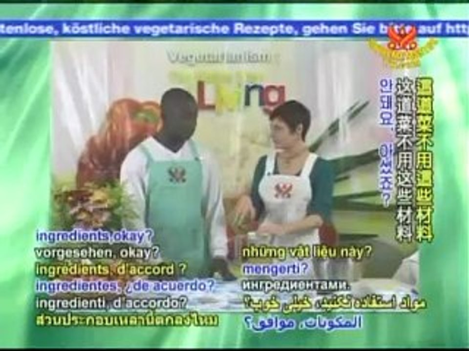 Wonderful Corn Souflée (In Portuguese+other subs)