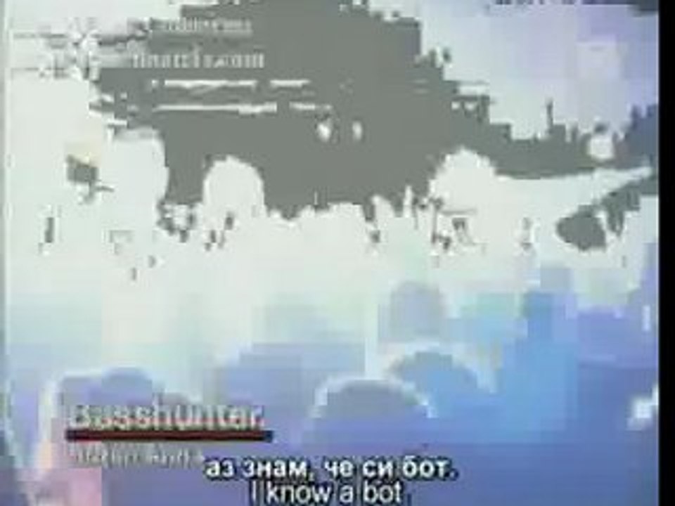 Basshunter - Boten Anna [bg Subs]