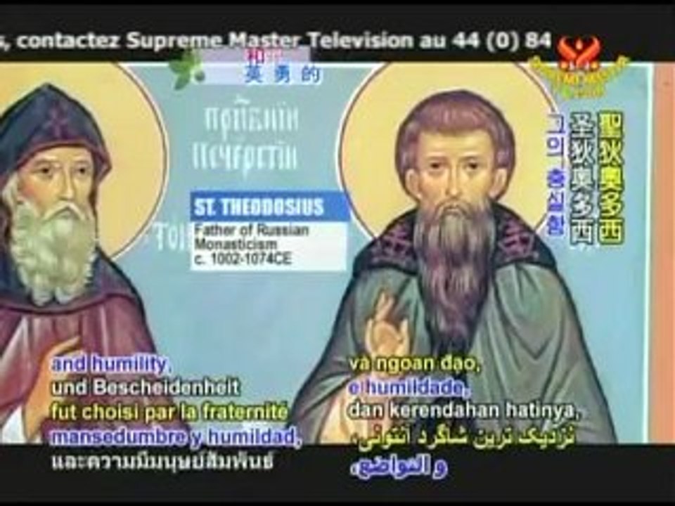 St. Anthony of the Caves of Kiev (In RUSSIAN+other subs)