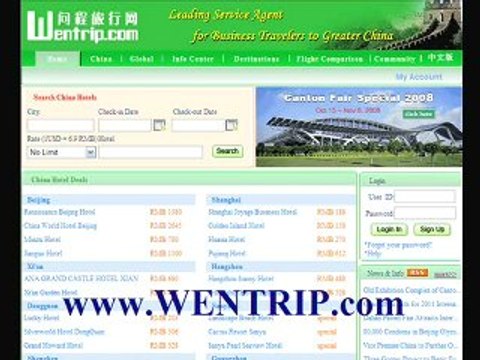 Hotels in Shen Zhen China - Save up to 70%
