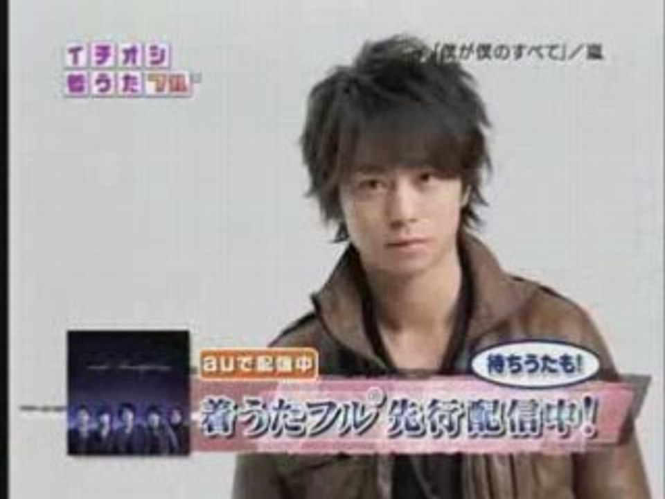 [CM]dwango.jp