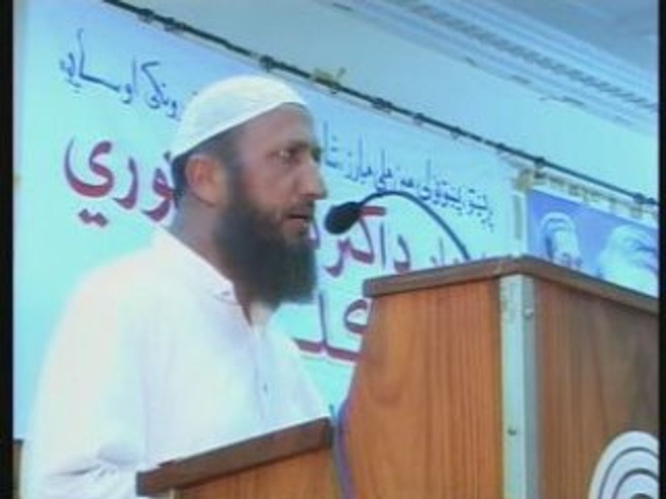 Pashto Moshaira – Shahaab Banosay– afghani sheroona