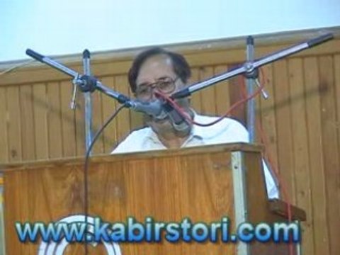 Pashto Moshaira – Wadoud Ashnaghari– afghani sheroona