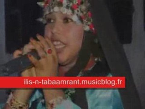 kabira ilis n tabaamrant a casablanca 5eme partie