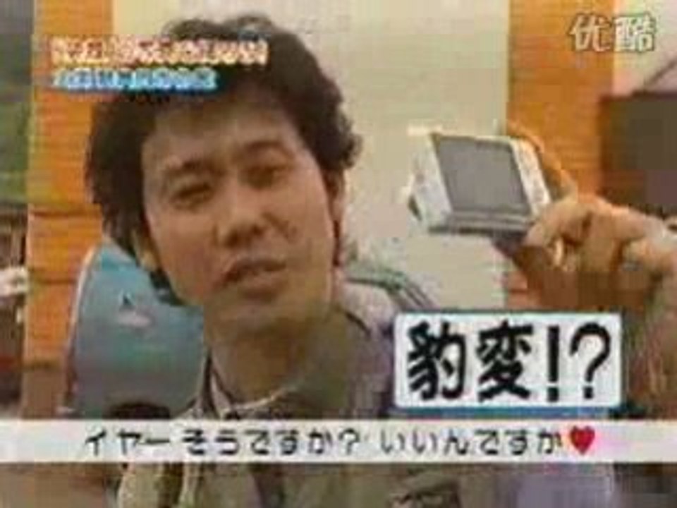 HN-gourme+smile4/4