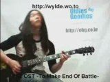 lee kyung won - End of battle