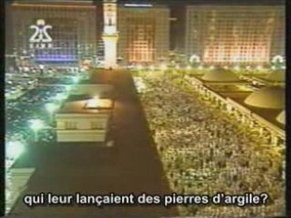 ISLAM RECITATION