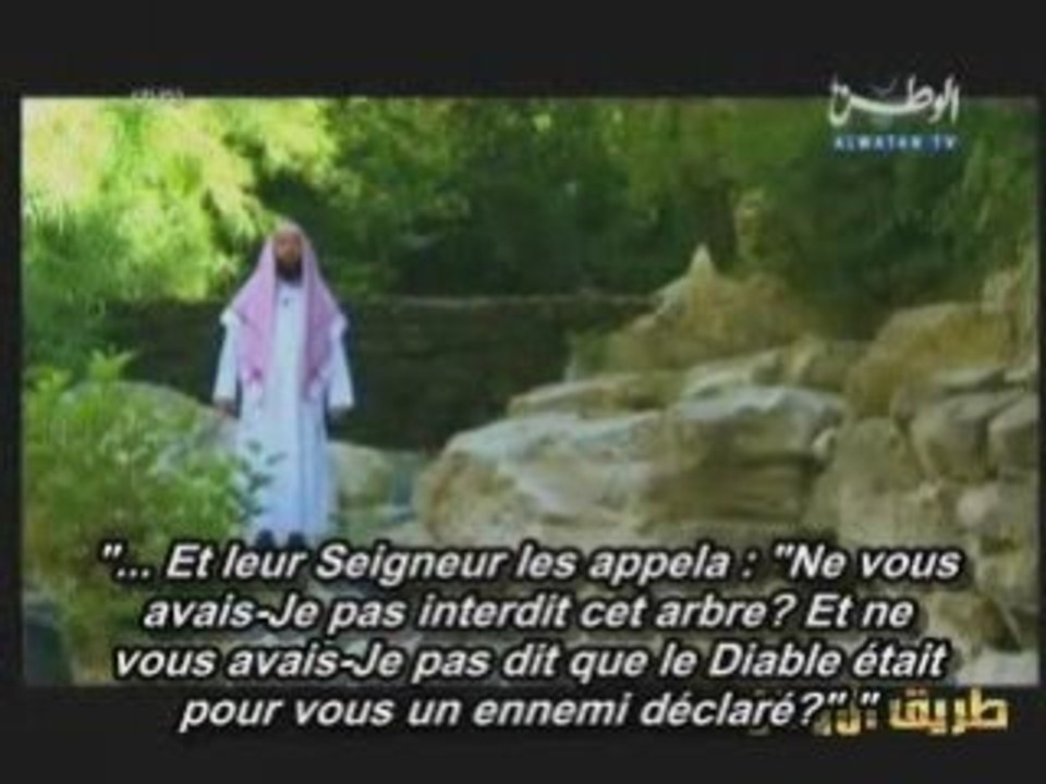Les Histoires des Prophètes E02 Part1 [Adam]