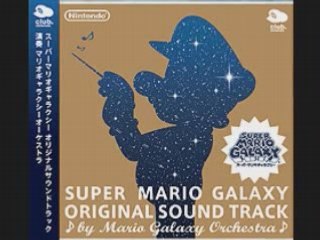 Super Mario Galaxy - Purple Coins